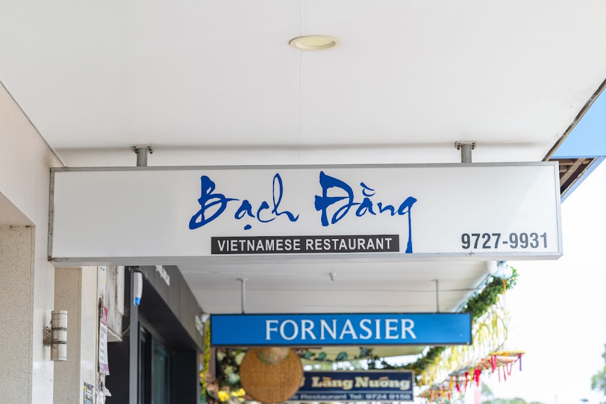 Bach Dang Restaurant Photos 2